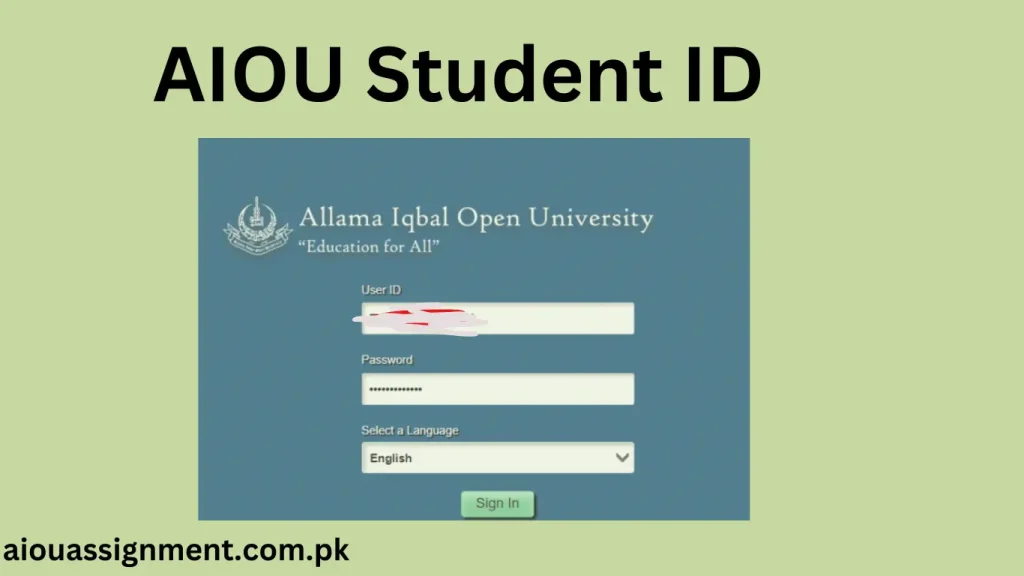 AIOU Student ID 1 AIOU Student ID 1